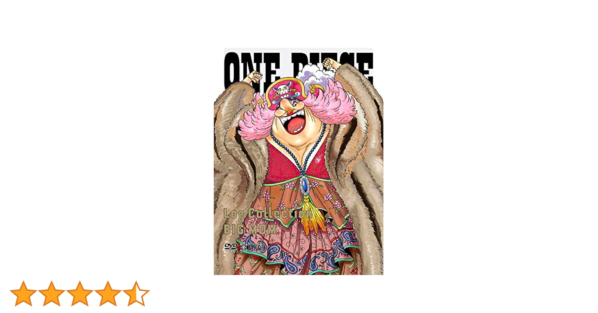 ONE PIECE Log Collection\